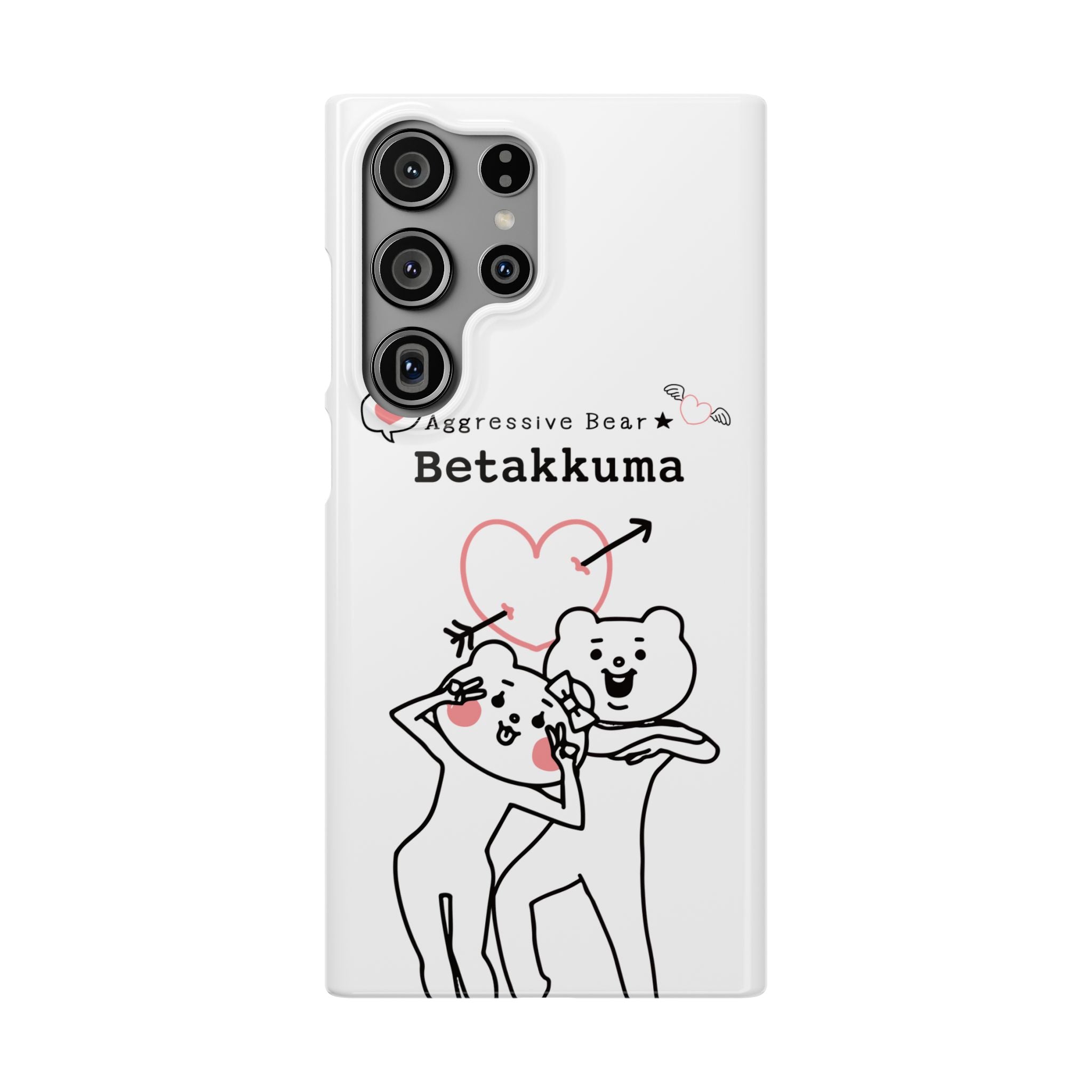 Betakkuma Arrow Heart Phone Case